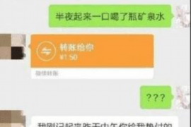 微山讨债公司如何把握上门催款的时机